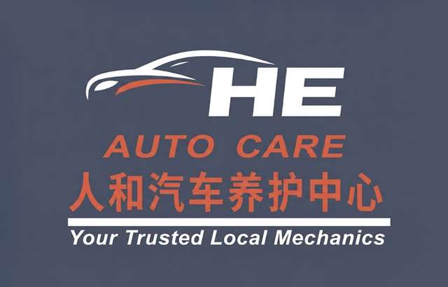 He Auto Care Centre workshop gallery image