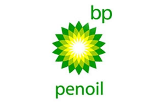 BP Penoil workshop gallery image