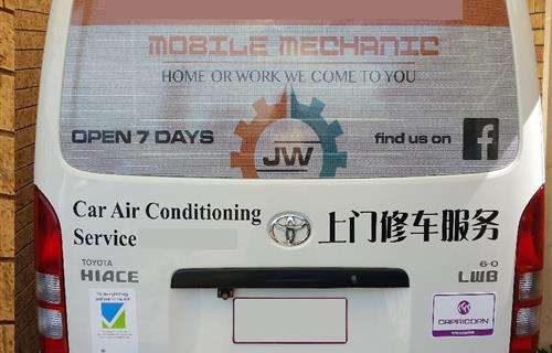 JW Mobile Mechanic workshop gallery image