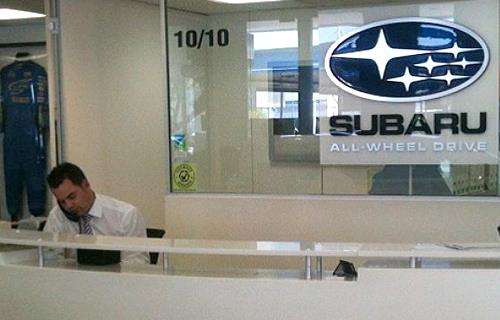 City Subaru workshop gallery image