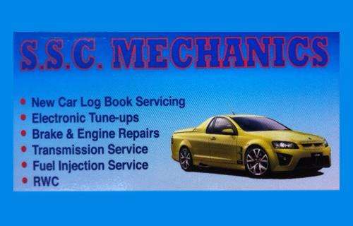 S.S.C Mechanics workshop gallery image