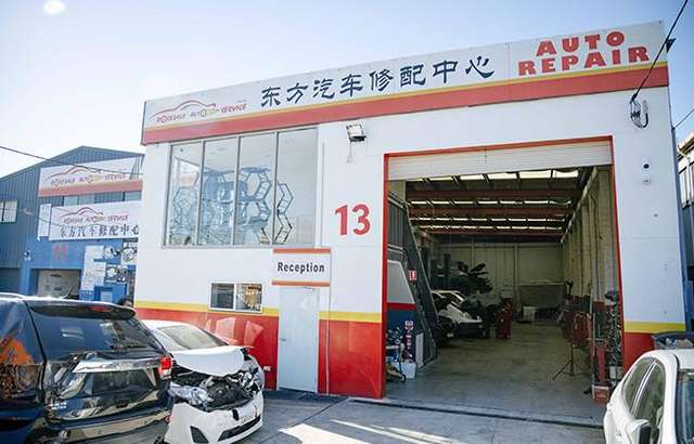 Rosedale Auto Service workshop gallery image