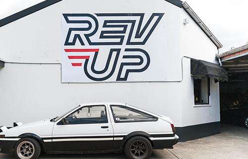 RevUp Garage workshop gallery image