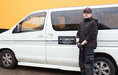 Automaster Service Centre Mitcham workshop gallery image
