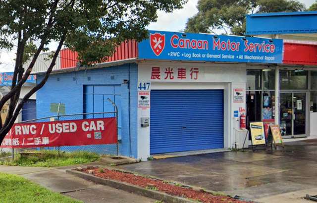 Canaan Motor Service workshop gallery image
