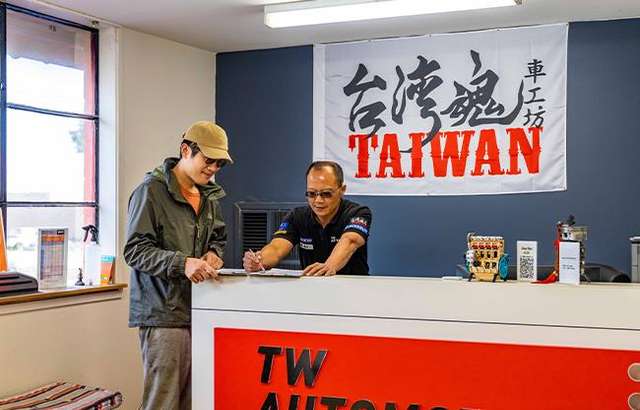 TW Automotive workshop gallery image