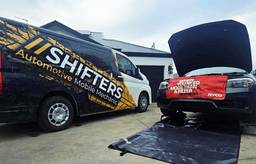 Shifters Automotive image