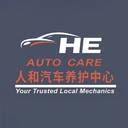 He Auto Care Centre profile image