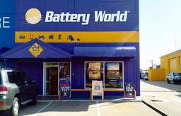 Battery World Rockhampton image