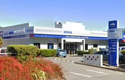 Motorserve Kotara Newcastle image