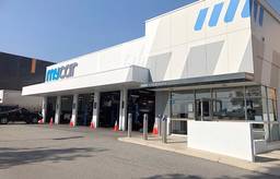 mycar Tyre & Auto Wanneroo image