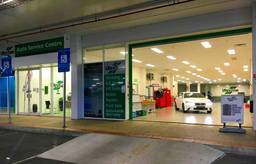 Ultra Tune Carindale image