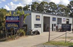 Rene Street motors image