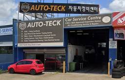 Autoteck image