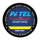 Patel Automobiles profile image