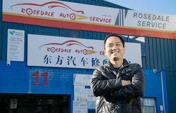Rosedale Auto Service image