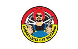 Amabarsariya Car Mechanic image