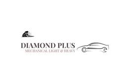 Diamond Plus Mechanical Light & Heavy image