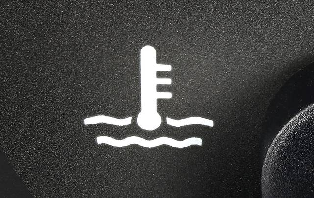 Coolant level sensor replacement
