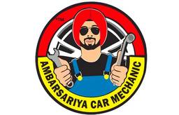 Amabarsariya Car Mechanic image