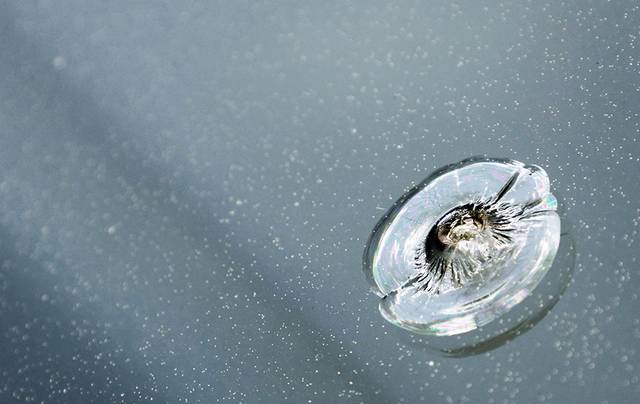 Windscreen chip repair